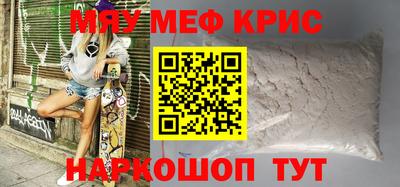 твердый Кимры