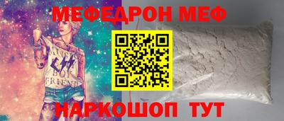 гидропоника Кингисепп