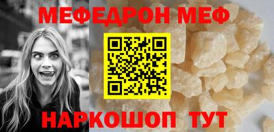 MDMA Premium VHQ Кинель