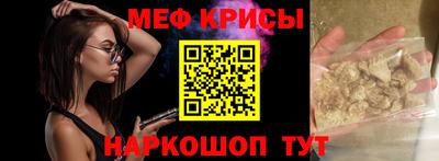 твердый Кимры