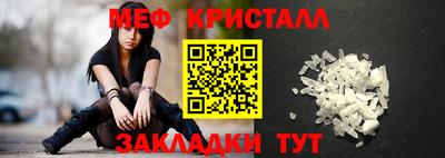 твердый Кимры