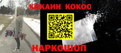 MDMA Premium VHQ Кинель