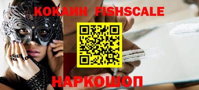 твердый Кимры
