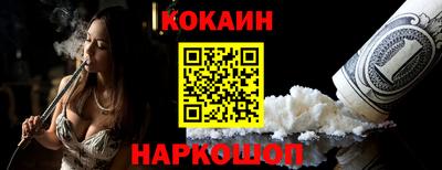 гидропоника Кингисепп