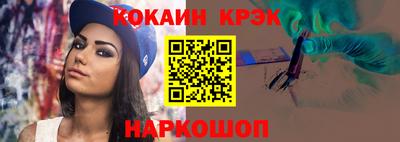твердый Кимры