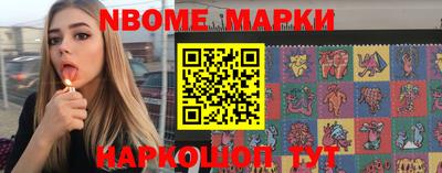MDMA Premium VHQ Кинель