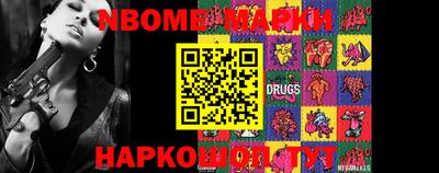 MDMA Premium VHQ Кинель