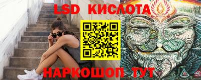 мет Шахты