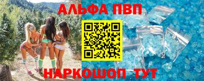MDMA Premium VHQ Кинель