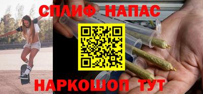 MDMA Premium VHQ Кинель