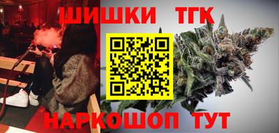 твердый Кимры