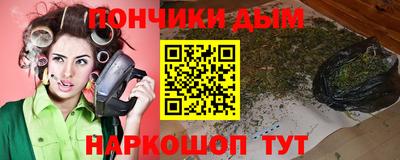 MDMA Premium VHQ Кинель