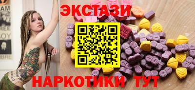 гидропоника Кингисепп