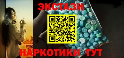 гидропоника Кингисепп
