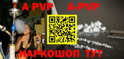 MDMA Premium VHQ Кинель