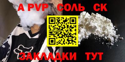 твердый Кимры