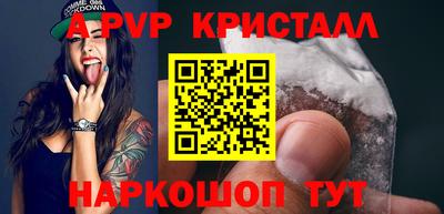 MDMA Premium VHQ Кинель