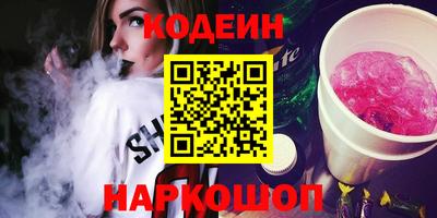 MDMA Premium VHQ Кинель