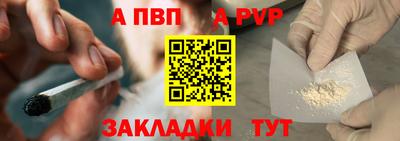 твердый Кимры