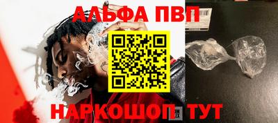 гидропоника Кингисепп