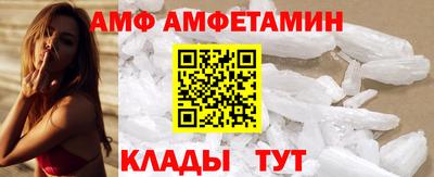 дурь Шебекино