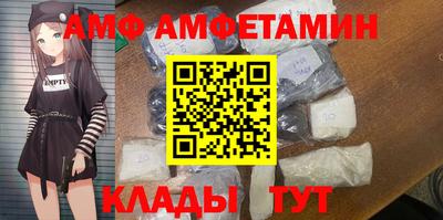 гидропоника Кингисепп