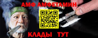 твердый Кимры