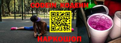 гидропоника Кингисепп