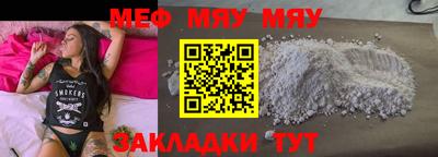 MDMA Premium VHQ Кинель
