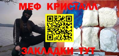 твердый Кимры