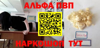 гидропоника Кингисепп
