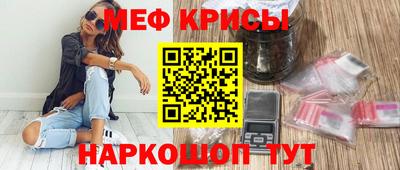 MDMA Premium VHQ Кинель