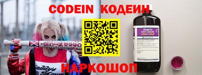 твердый Кимры