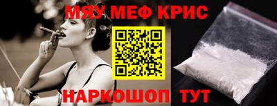 гидропоника Кингисепп
