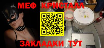 гидропоника Кингисепп