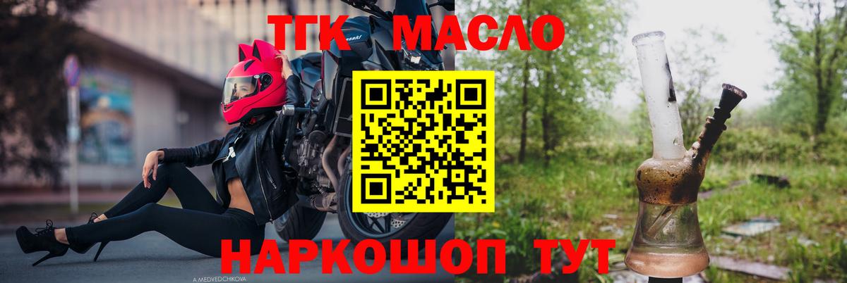 Героин Кувандык
